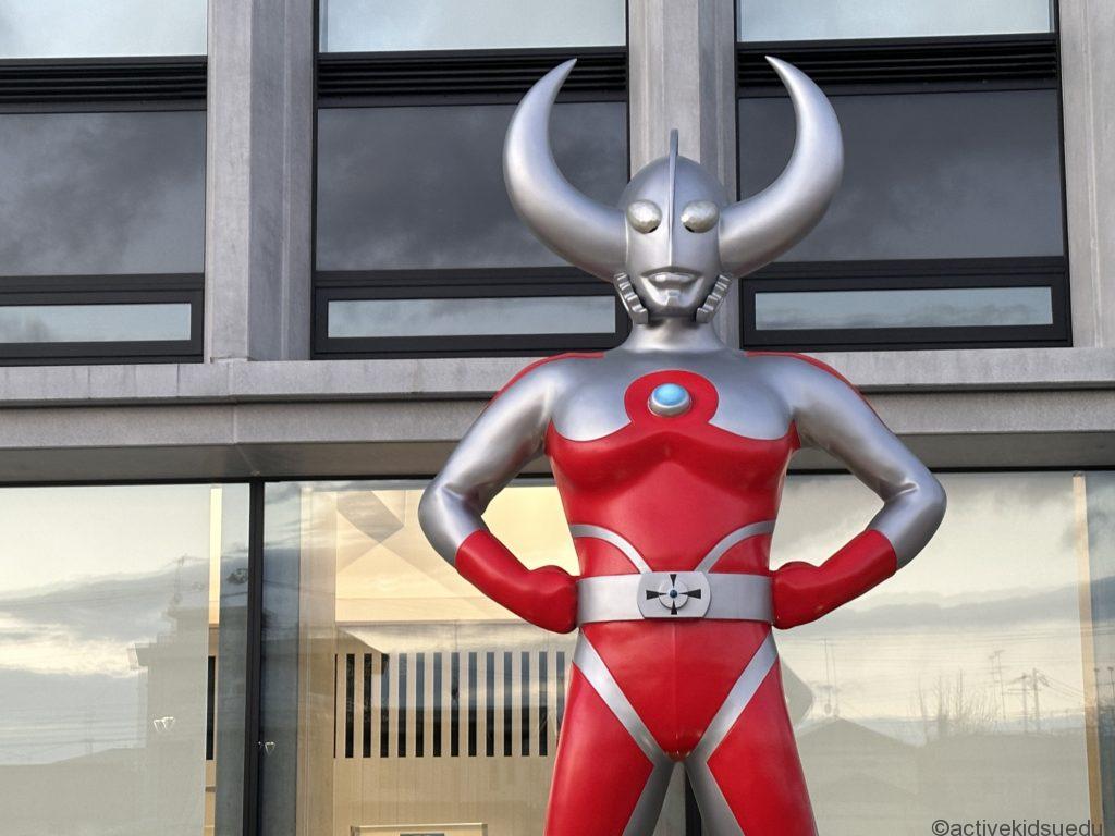須賀川市役所(ウルトラマン)ブログ画像