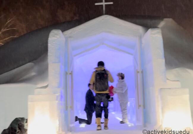 【星野リゾートトマム・氷の教会・写真＆動画】ほぼ毎晩結婚式も！　美しい内部を徹底紹介！