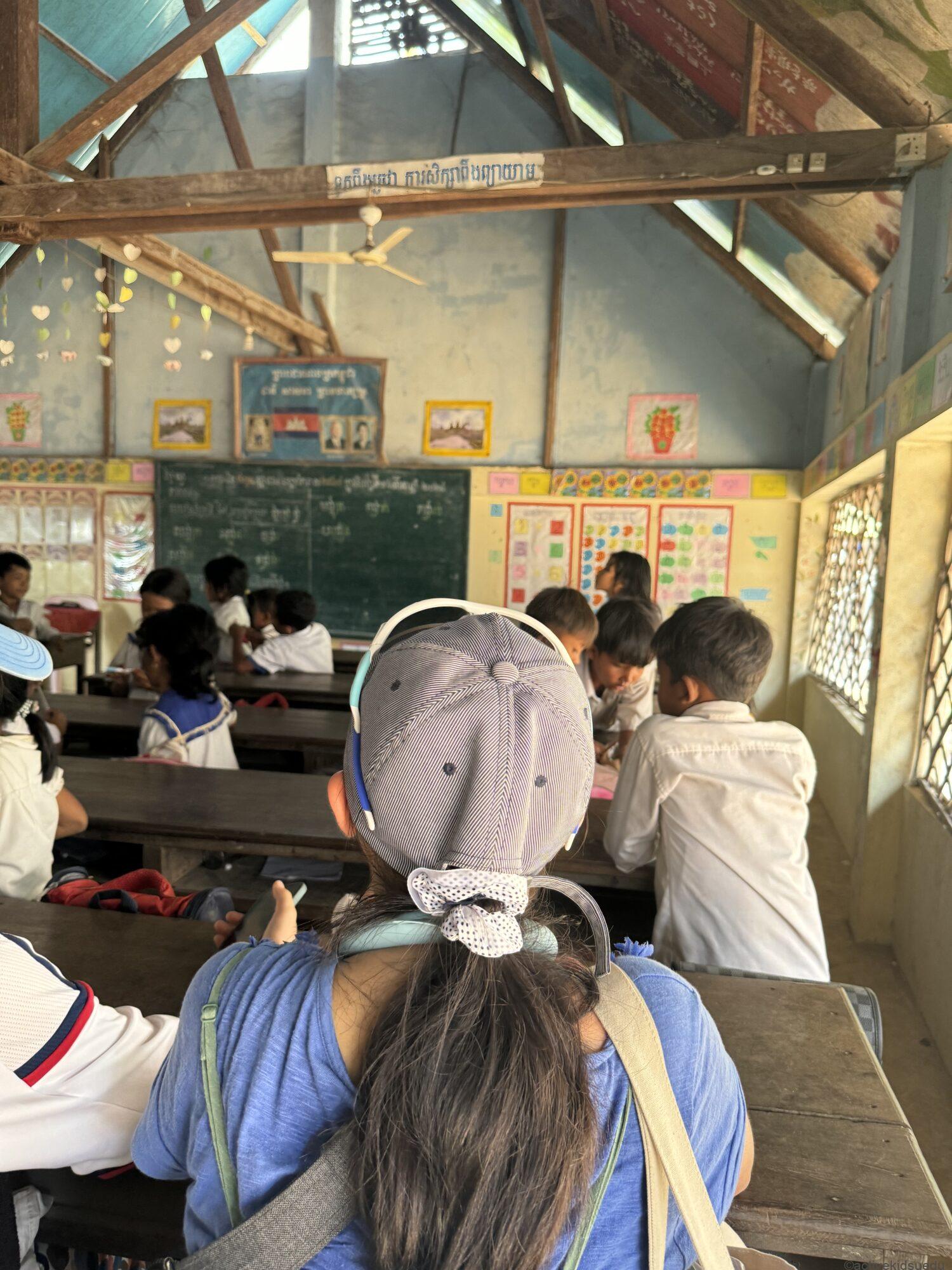 カンボジア（アンコールワットのあるシエムリアップ）でやりたい100のこと（7）／日本人が作ったカンボジアの小学校へ遊びに行こう！