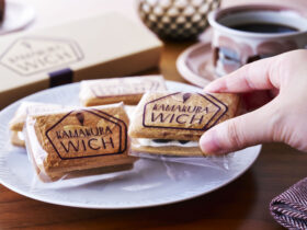 鎌倉小川軒「鎌倉ウィッチ」