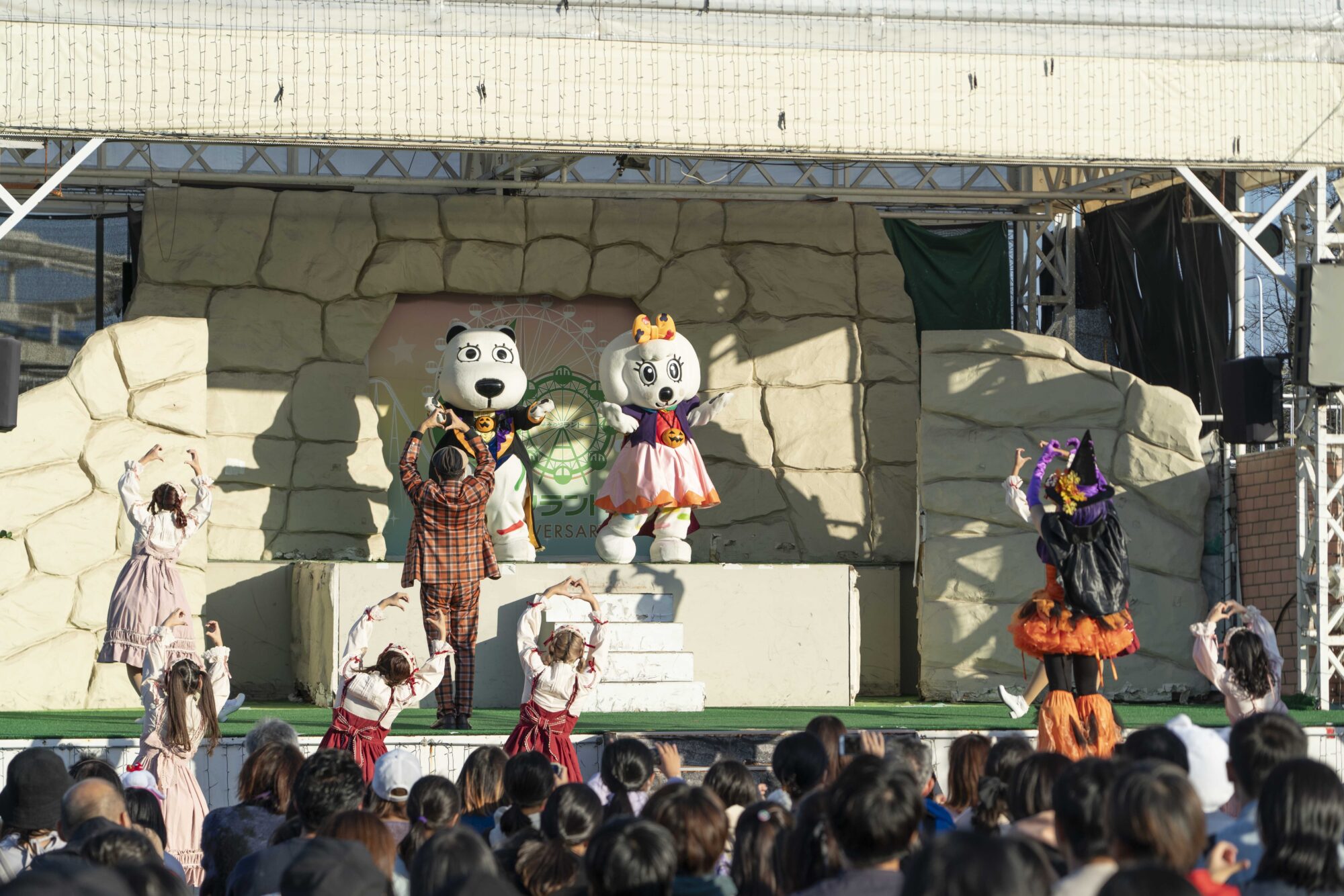 【よみうりランド・ハロウィン2025】仮装でワンデーパス1,000円引き！