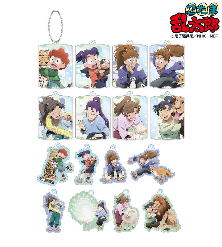 【東武動物公園2025割引】『忍たま乱太郎』コラボアイテムが登場！　子供大喜び！　お得情報も