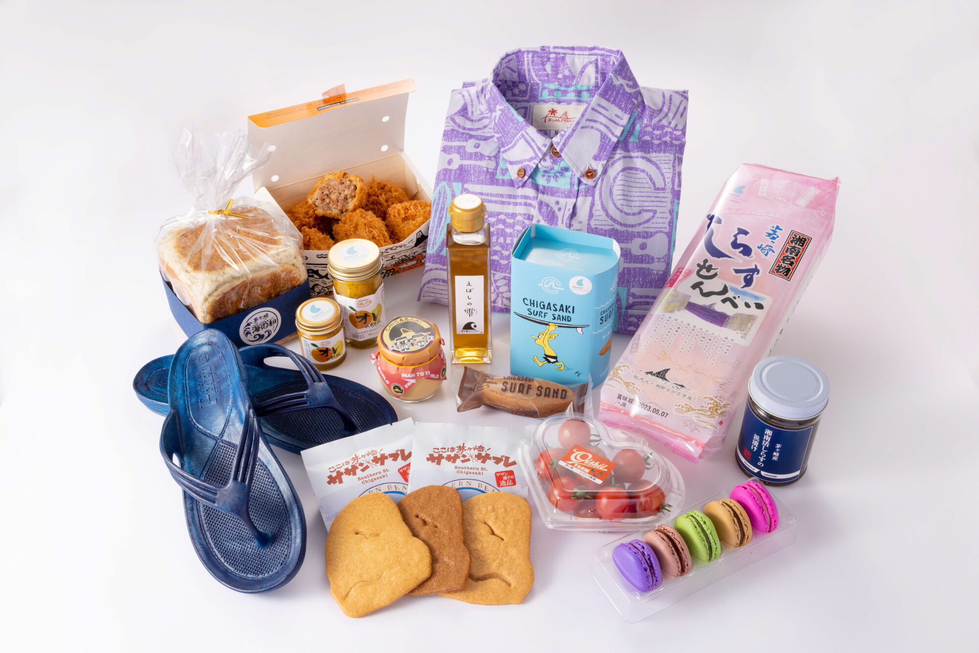 【道の駅湘南ちがさき】アイスクリーム・舟盛りお刺身定食・地元野菜など!魅力いっぱい!