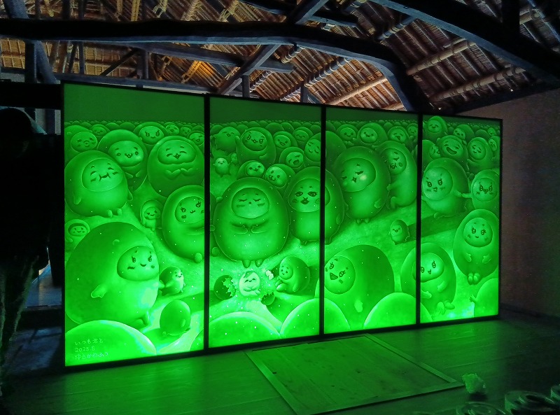 【イルミネーション2025・割引】コキアライトアップ2025で親子の思い出を作ろう！＠国営ひたち海浜公園