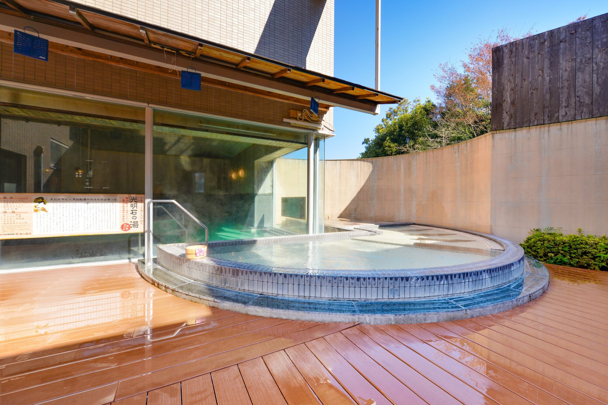 【君津の森・ホテルレオマの森】秋の味覚を楽しむ!大江戸温泉物語のランチバイキング お得情報も