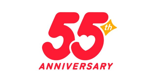 ミスタードーナツ福袋2026