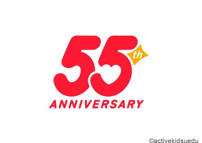 ミスタードーナツ福袋2026